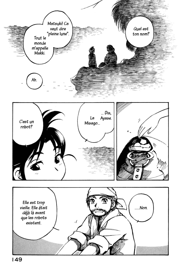 img Yokohama Kaidashi Kikou 13